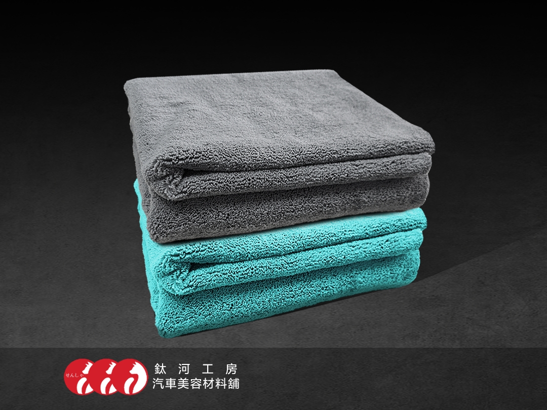 加厚擦車布 160×60cm｜390gsm【超強吸水】特別訂製款