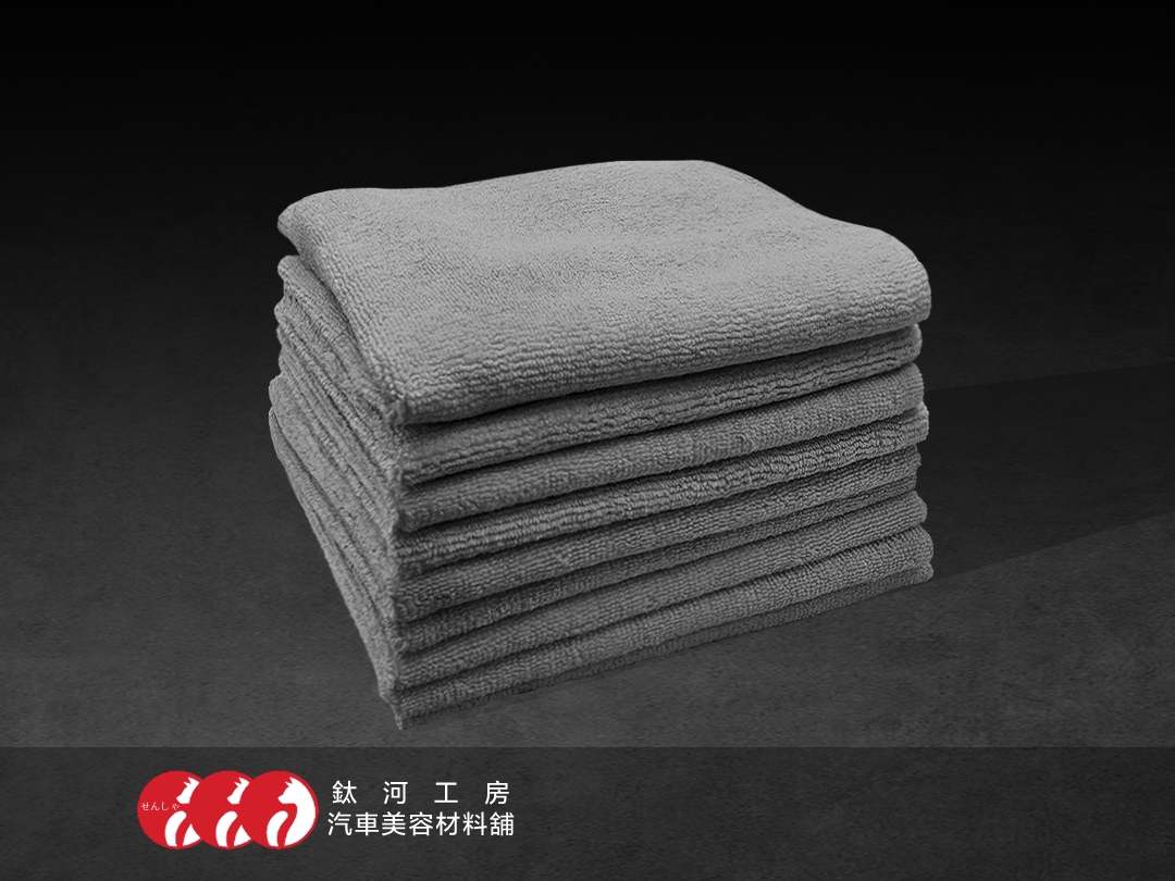 超細纖維布 300gsm｜【下蠟必備】手感直接 40×40cm / 30x30cm