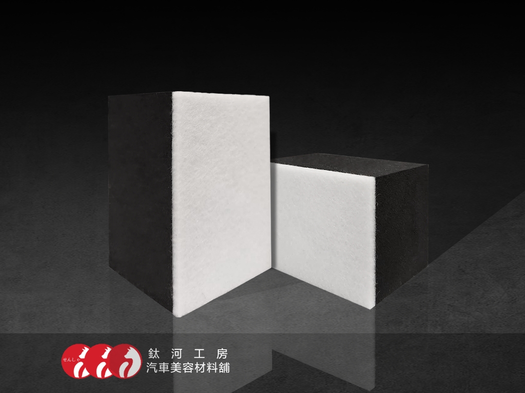 玻璃除油膜 羊毛氈｜手動專用 去除玻璃油膜工具