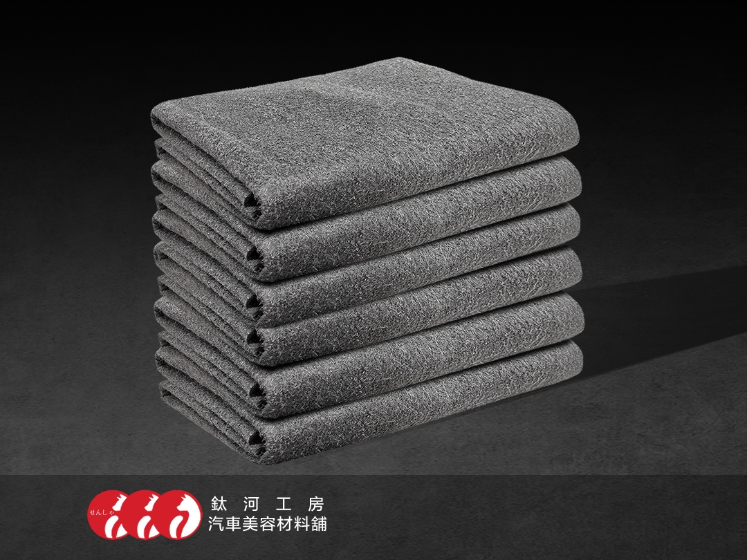 魔力無水痕 吸水布｜擦玻璃神器