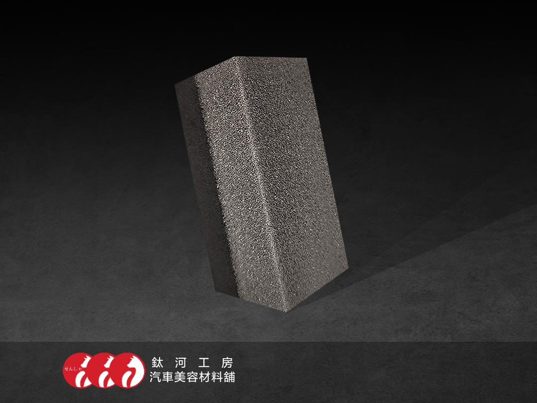 打蠟海綿｜方形高密度 不易沾手