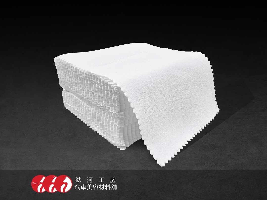 鍍膜輔助 鍍膜巾10x10cm｜鍍膜海綿專用