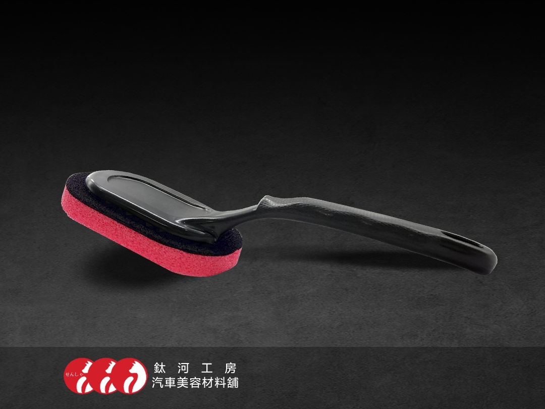 可拆式 輪胎刷｜強黏性 加強魔鬼氈