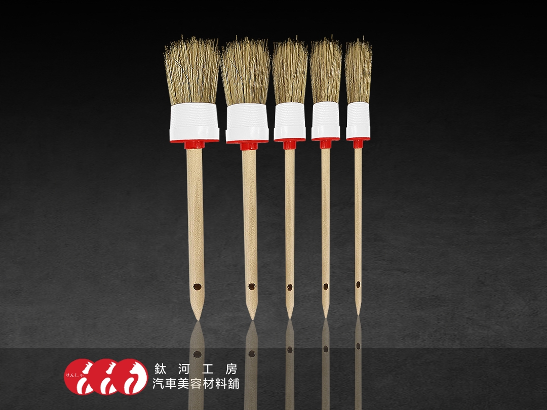 多功能 細節刷｜豬鬃毛隙縫刷
